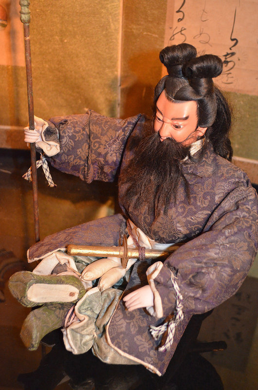 Meiji Period Musha Ningyo Doll of Emperor Jimmu