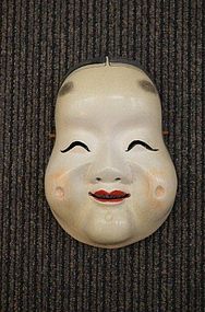 19th Century Noh Mask of Okame, the Goddess of Mirth