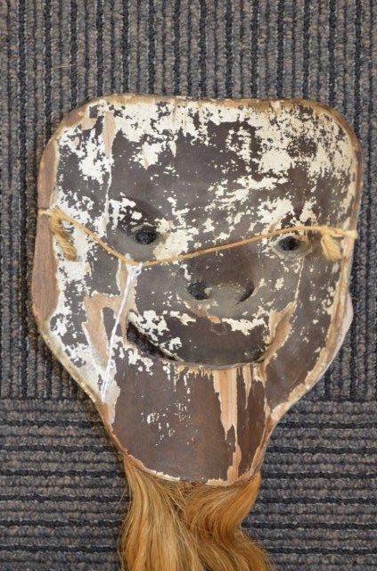 Rare Edo Period Noh Theater Mask of Kawazu