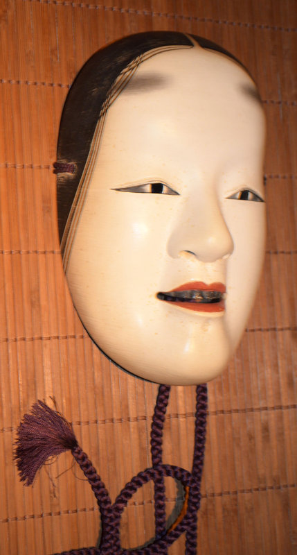 Signed Late Edo Period Noh Theater Ko-omote Mask