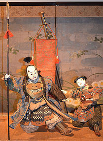 Rare 18th Century Kato Kiyomasa and Attendant Dolls