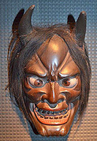 Rare Edo Period Lacquered Wood Hannya Iki Mask