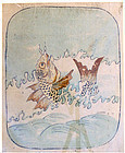 Fine Japanese Folk Painting of the Legendary Carp who Becomes a Dragon
