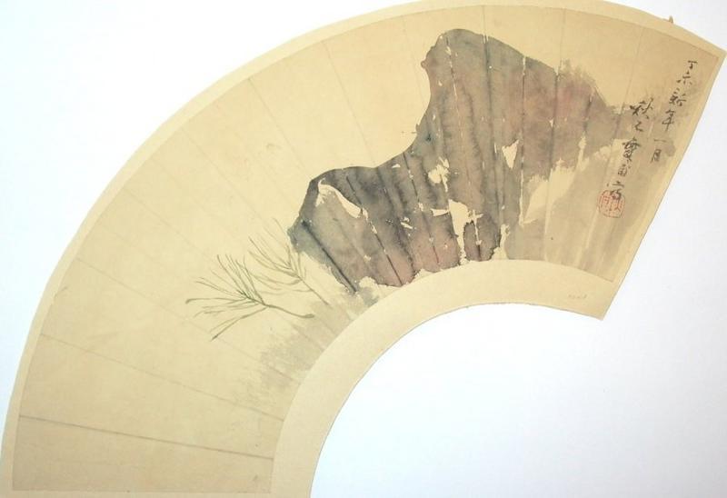 Sacred Rock Japanese Antique Fan Painting by Shuseki