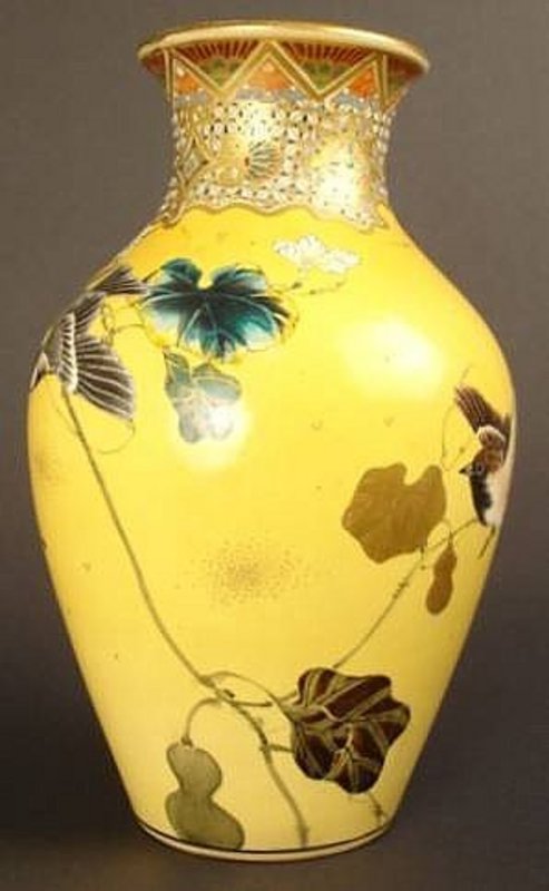 Masterpiece Vase by Taizan Yohei IX and Kono Bairei