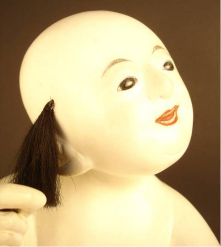 Large and Very Expressive Ningyo, Japanese Sumo Doll