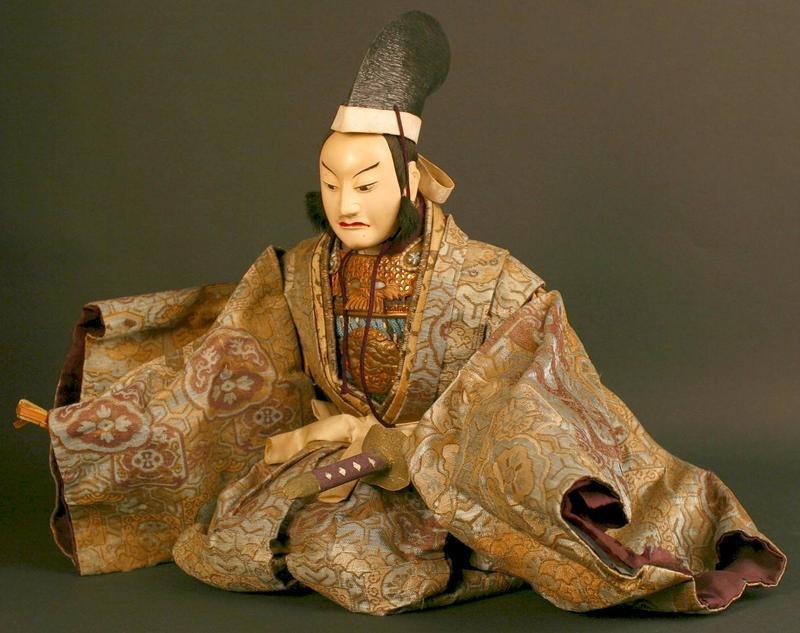 Japanese Edo Period Boys Day Doll of a Court Figure