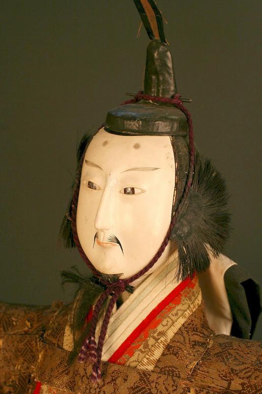 Japanese Isho Ningyo of Tenjin, God of Knowledge Doll