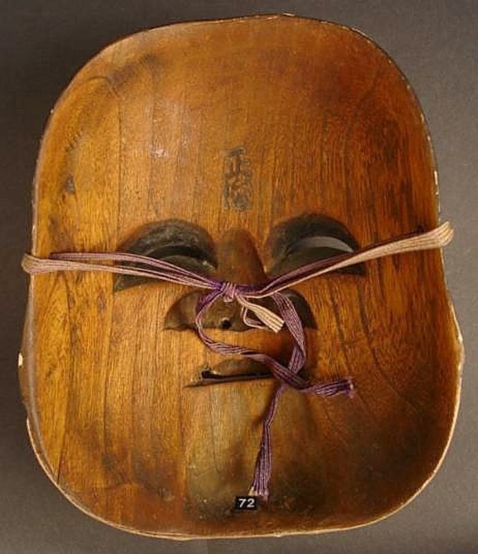 19th Century Japanese Okame, Goddess of Mirth Mask