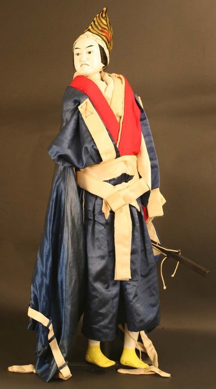 Fine 19th Century Bunraku Puppet of a Sambaso Dancer