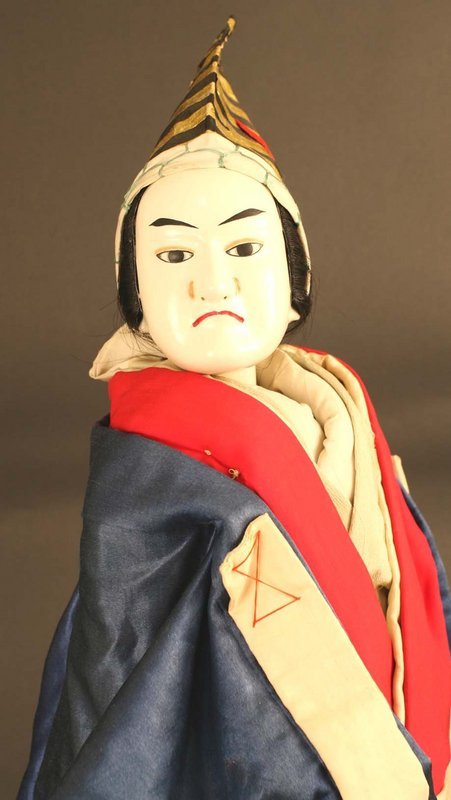Fine 19th Century Bunraku Puppet of a Sambaso Dancer