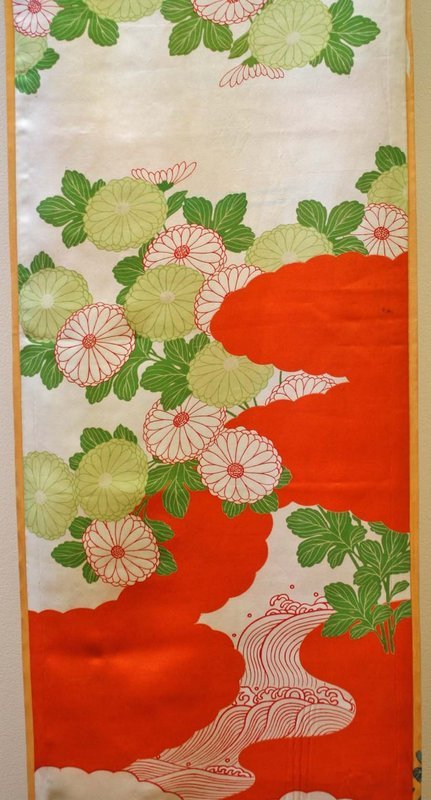 Fine Painted and Embroidered Antique Silk Koto Cover