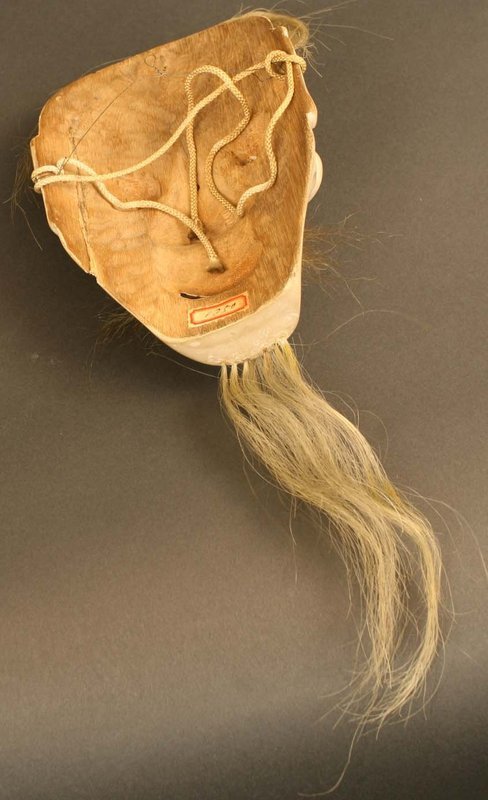 Fine and Rare 18th Century Japanese Noh Theater Mask