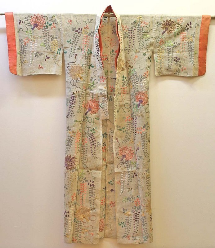 Fine and Rare 18th Century Japanese Noh Theater Robe