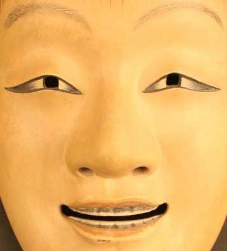 Fine, Pristine Japanese Edo Period Noh Mask of Shojo