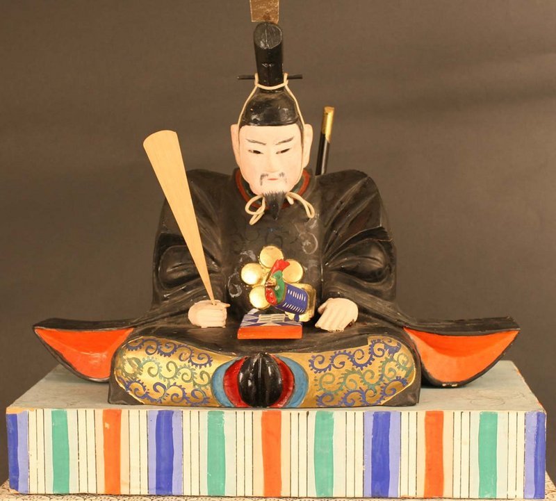 Lacquered Sculpture of Japanese Shinto God of Knowledge