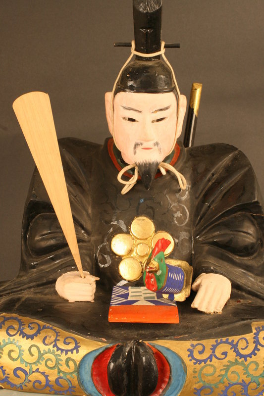 Lacquered Sculpture of Japanese Shinto God of Knowledge