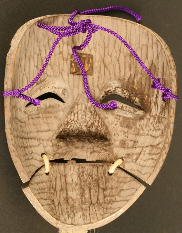Okina Mask w/ Case by Meiji Period Artist, Ko-ikiu III