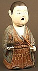 Very Rare and Fine Edo Period Saga Ningyo