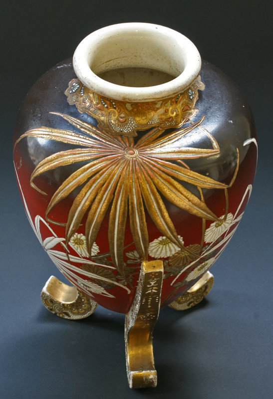 Spectacular Satsuma Vase by Kinzan I, Meiji Period