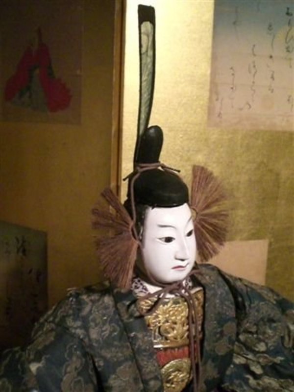 Minamoto no Yoshitsune Musha Ningyo in Court Attire