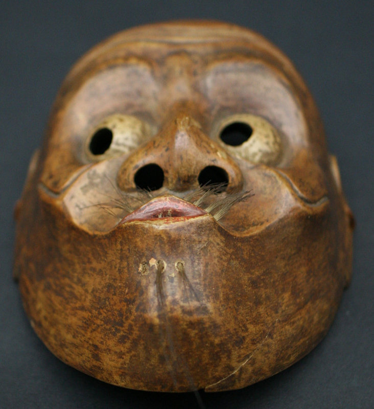 Very Fine and Rare Edo Period Usobuki Kyogen Mask