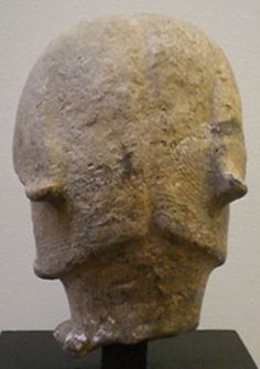 5th Century Female Haniwa Head, Japanese Clay Sculpture