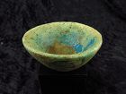 Ancient Egyptian Faiance Offer bowl with Royal Cartouche of Shoshenk I