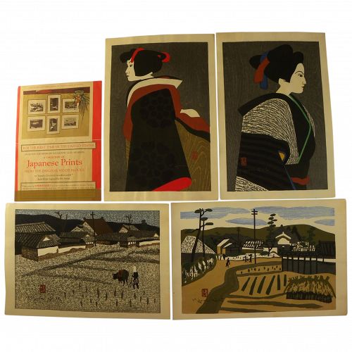 KIYOSHI SAITO (1907-1997) Japanese woodblock art set of FOUR signed fine prints from series