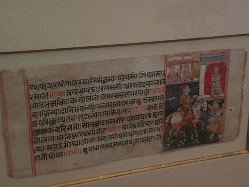 Asian and Hindu art Indian antique painting 18th century