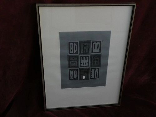 XIUPING LIAO (1936-) Chinese contemporary art limited edition etching pencil signed dated 1970