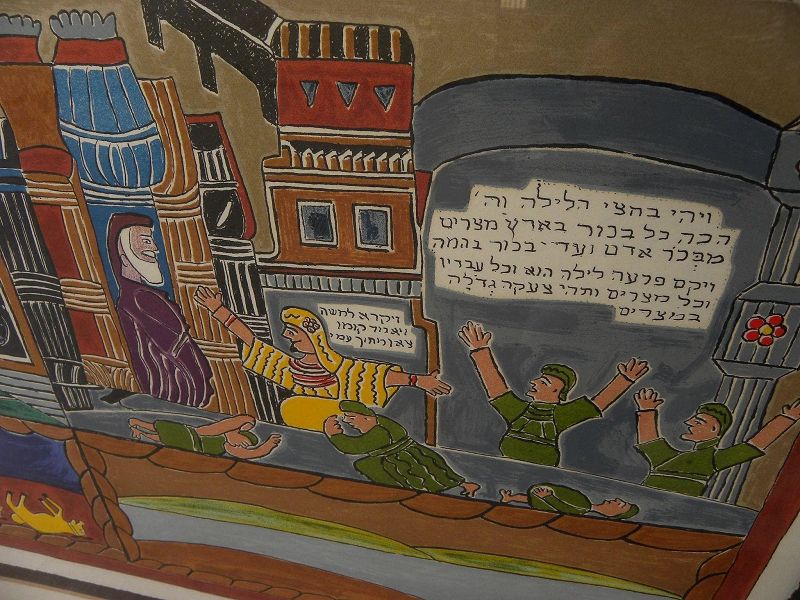 SHALOM OF SAFED (1895-1980) pencil signed lithograph by well known Jewish naive artist