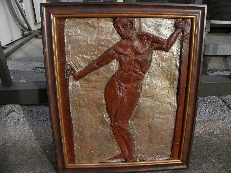 Contemporary sculptural panel of male nude by artist HAL ALTMAN (1922-2011)