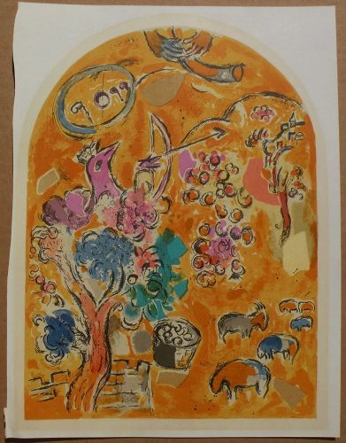 MARC CHAGALL (1887-1985) original lithograph print "The Tribe of Joseph" from The Jerusalem Windows series