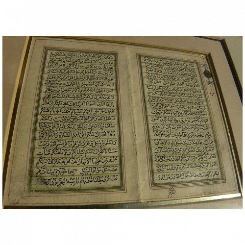 Original hand drawn pages from 19th century Koran (holy book of Islam) miniature size
