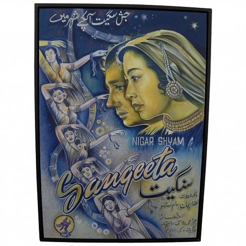 Indian "Bollywood" original painting promoting movie "Sangeeta"