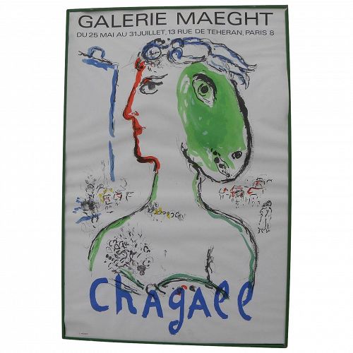 MARC CHAGALL (1887-1985) original Galerie Maeght 1972 lithograph poster "Artist as Phoenix"