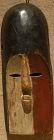African art carved wood ceremonial mask