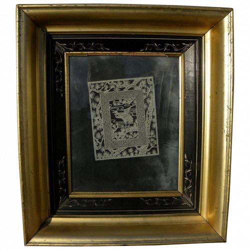 Japanese kirigami art (cut paper) "kirie" in Victorian Eastlake frame