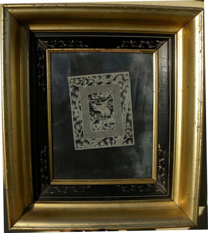 Japanese kirigami art (cut paper) "kirie" in Victorian Eastlake frame