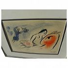 MARC CHAGALL (1887-1985) original lithograph print "Greeting Card for Aime Maeght", 1960