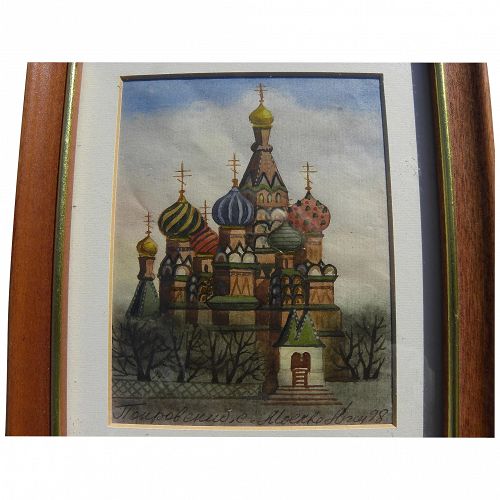 Contemporary Russian gouache painting of Orthodox cathedral
