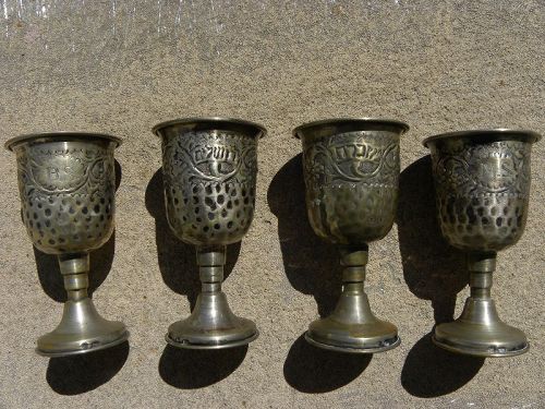 Antique Judaica SET of four German silver kiddush cups