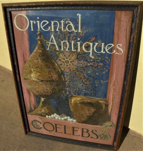 Circa 1925 original gouache painting "Oriental Antiques"