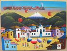 Peruvian contemporary colorful naive style painting signed QUISHPE