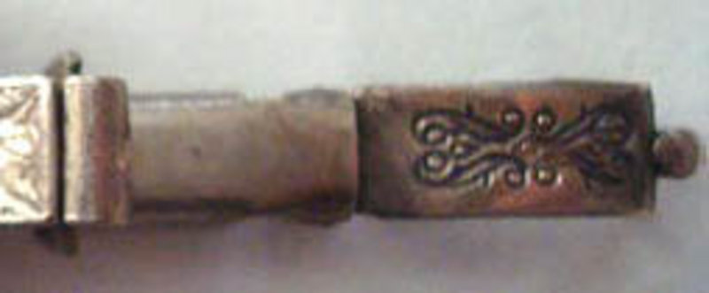 Decorative Silver Abalone Link Bracelet c. 1940's