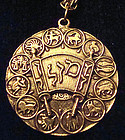 Vintage Large Pendant is 2-sided Zodiac Signs and Hebrew "Luck"