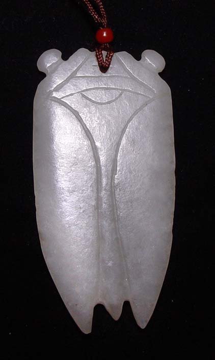 Chinese White Han Jade Cicada Pendant - 206BC - 220AD