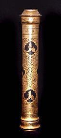Burmese Lacquered Gilded Ceremonial Cylinder