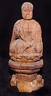 Chinese Ming Wooden Buddha - 15th Century
